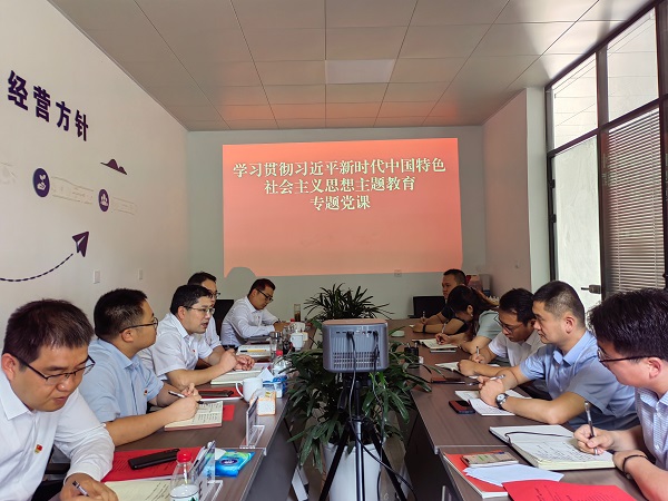 FH至尊·(中国区)官方网站