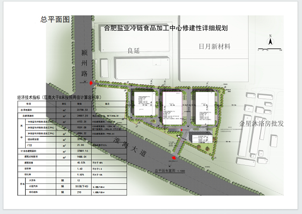 FH至尊·(中国区)官方网站