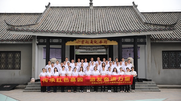 FH至尊·(中国区)官方网站