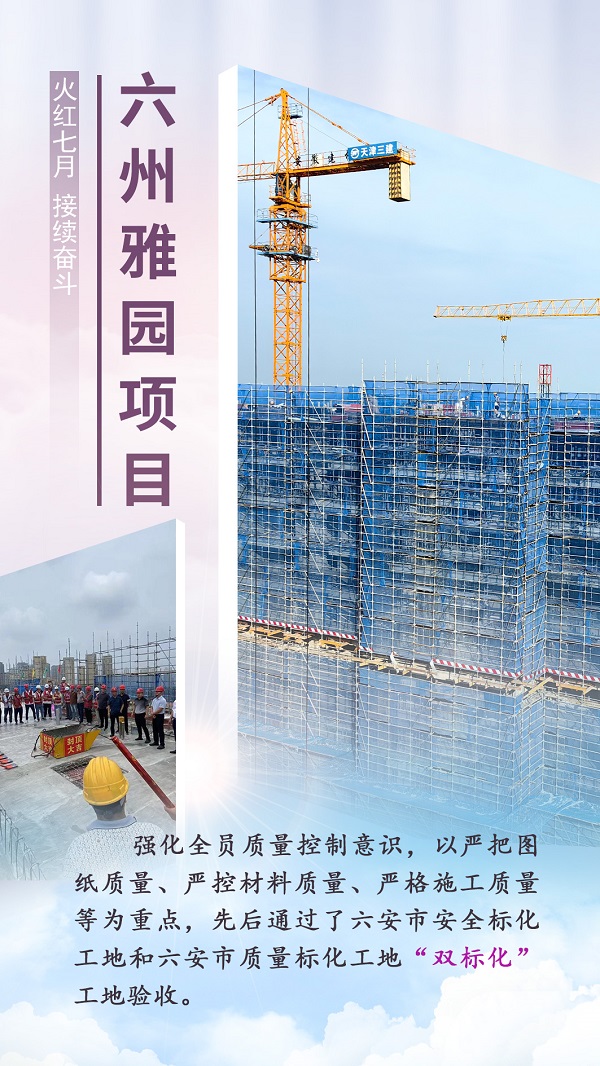 FH至尊·(中国区)官方网站
