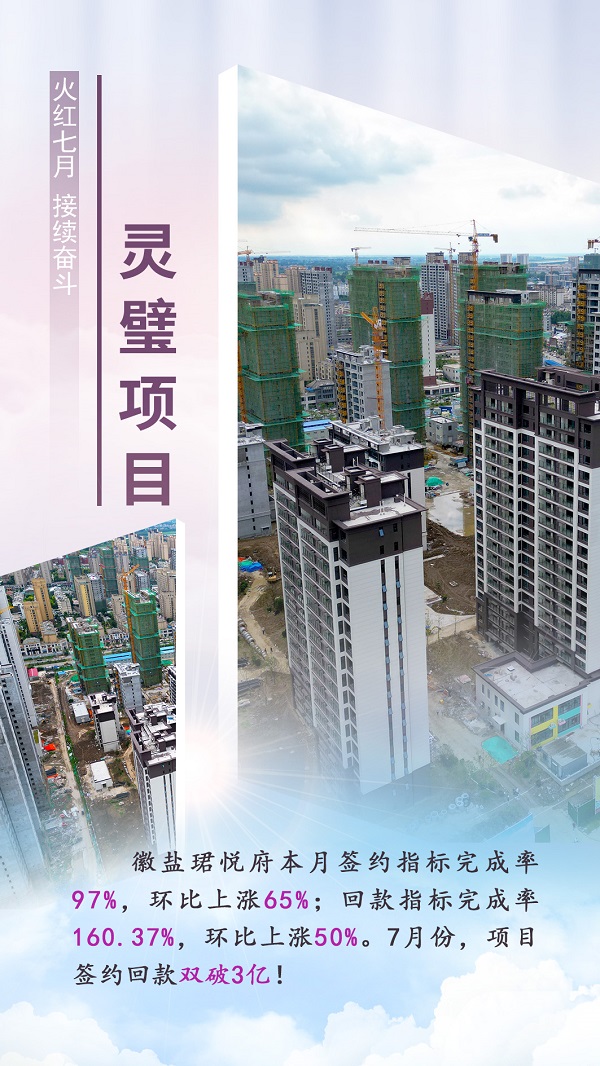 FH至尊·(中国区)官方网站
