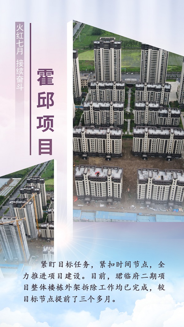 FH至尊·(中国区)官方网站