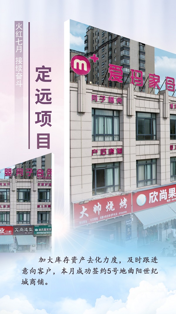 FH至尊·(中国区)官方网站