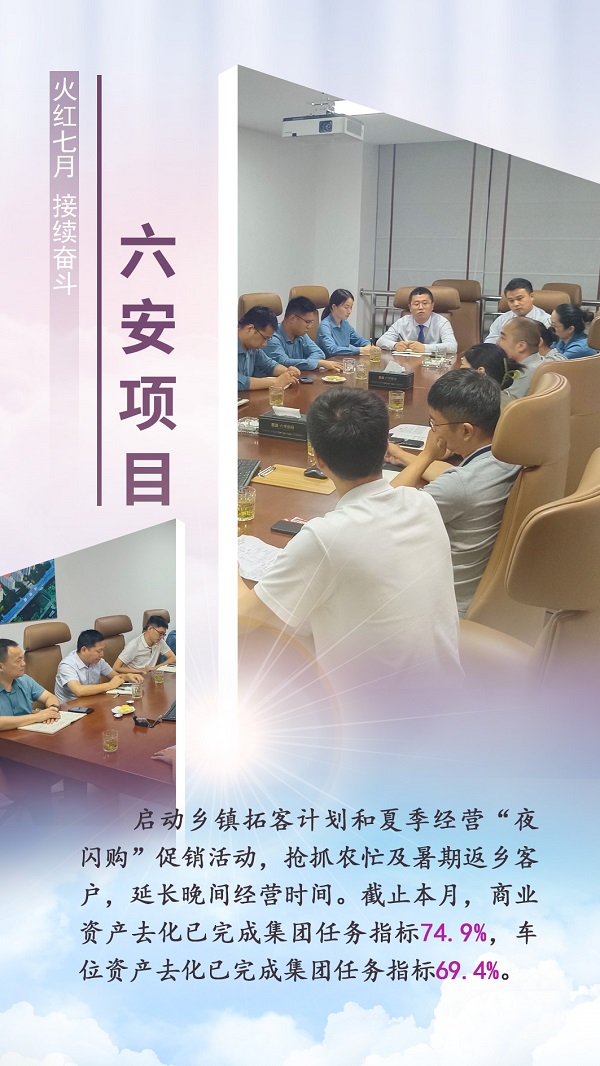 FH至尊·(中国区)官方网站
