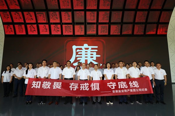 FH至尊·(中国区)官方网站