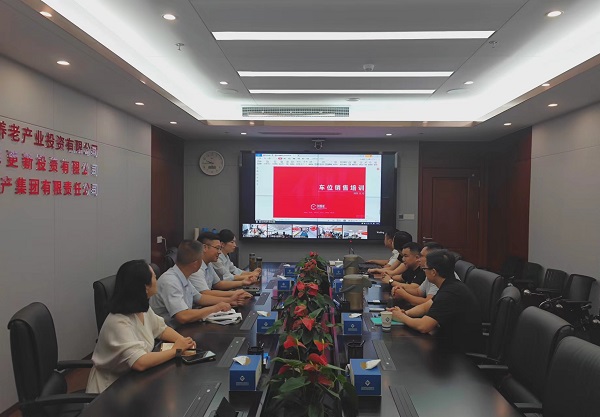 FH至尊·(中国区)官方网站