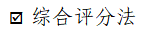 FH至尊·(中国区)官方网站