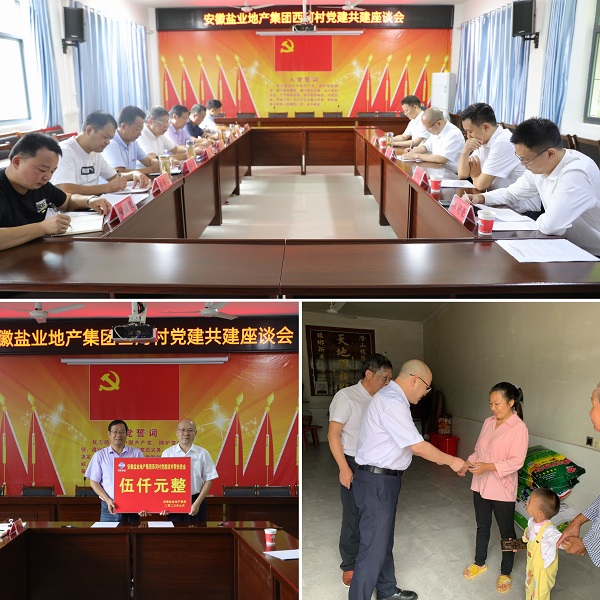 FH至尊·(中国区)官方网站