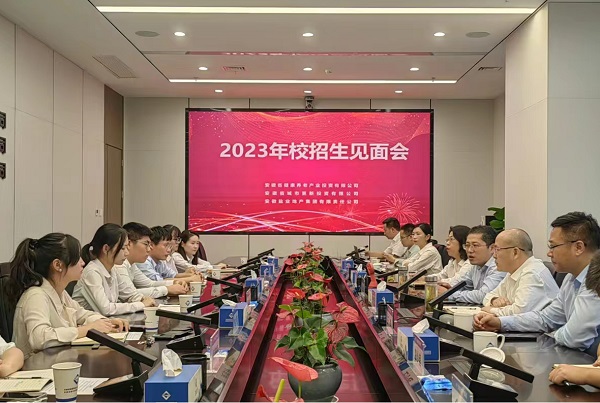 FH至尊·(中国区)官方网站