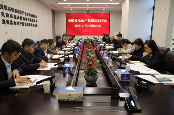 FH至尊·(中国区)官方网站