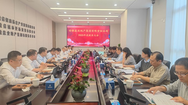 FH至尊·(中国区)官方网站
