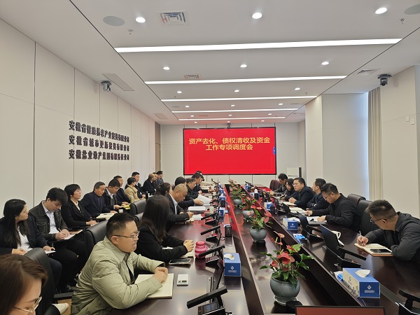 FH至尊·(中国区)官方网站