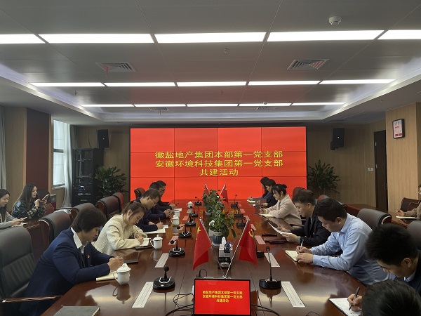 FH至尊·(中国区)官方网站
