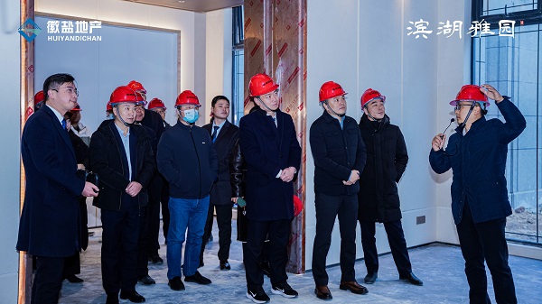 FH至尊·(中国区)官方网站