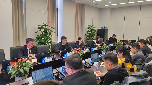 地产集团等三家公司举行2024年一季度指标冲刺暨内业治理专题会