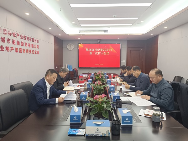 FH至尊·(中国区)官方网站