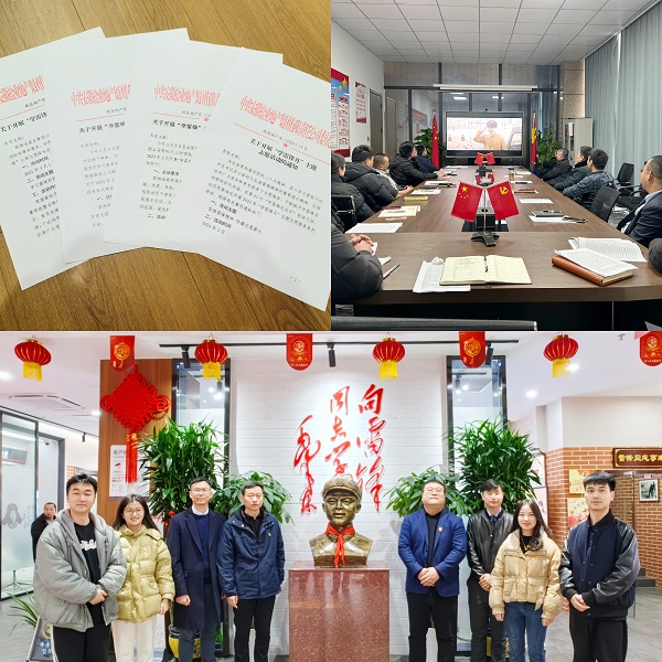 FH至尊·(中国区)官方网站