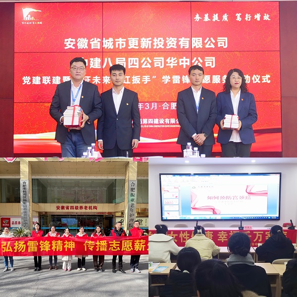 FH至尊·(中国区)官方网站