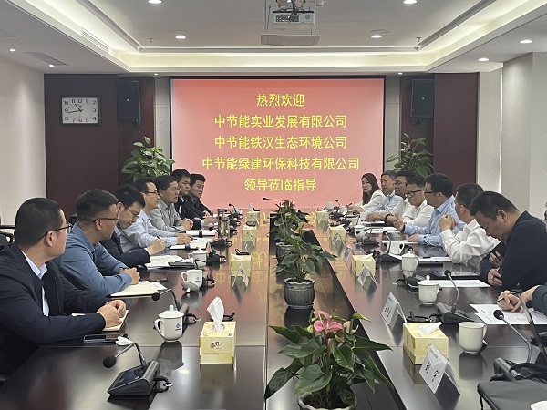 FH至尊·(中国区)官方网站