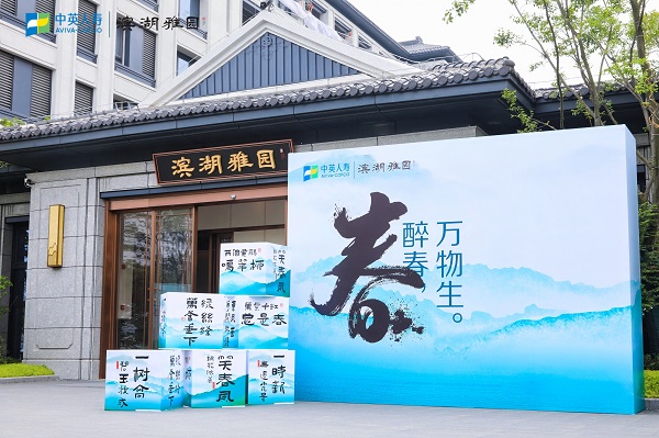 FH至尊·(中国区)官方网站