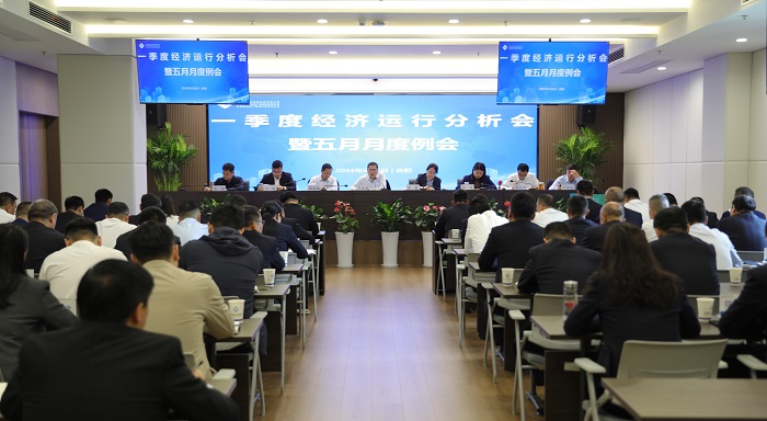 FH至尊·(中国区)官方网站