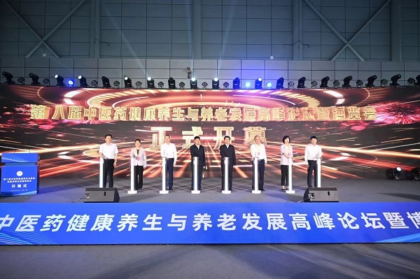 FH至尊·(中国区)官方网站