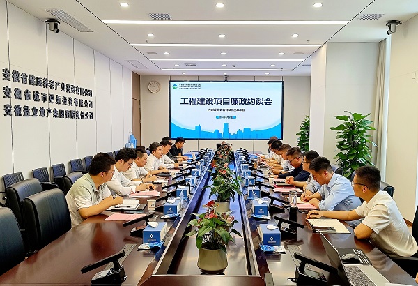 FH至尊·(中国区)官方网站