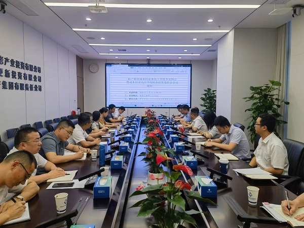 FH至尊·(中国区)官方网站