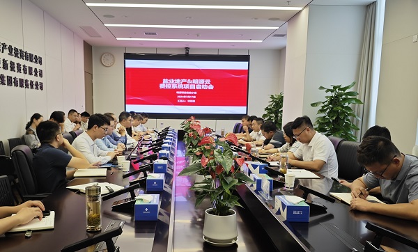 FH至尊·(中国区)官方网站