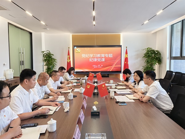 FH至尊·(中国区)官方网站