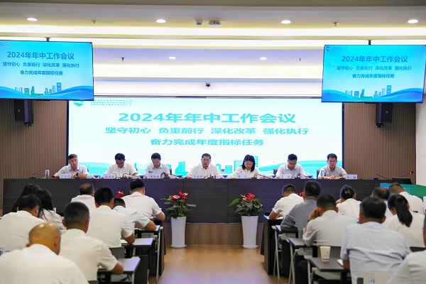FH至尊·(中国区)官方网站
