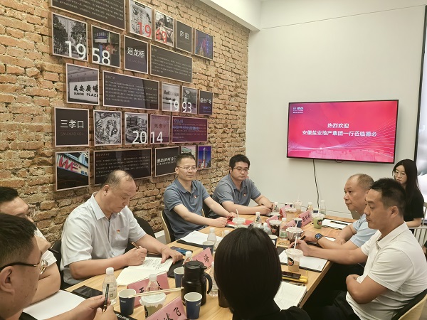 FH至尊·(中国区)官方网站