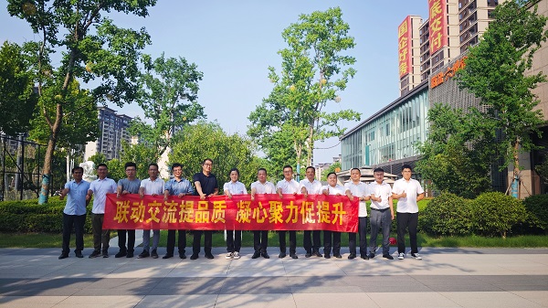 FH至尊·(中国区)官方网站