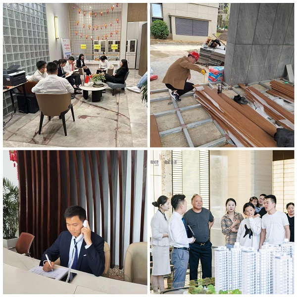 FH至尊·(中国区)官方网站