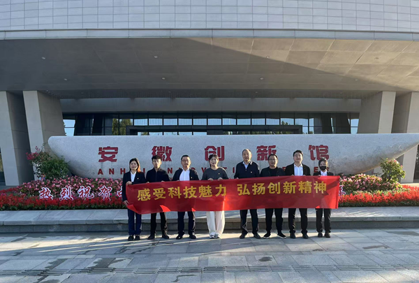 FH至尊·(中国区)官方网站