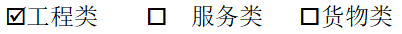 FH至尊·(中国区)官方网站