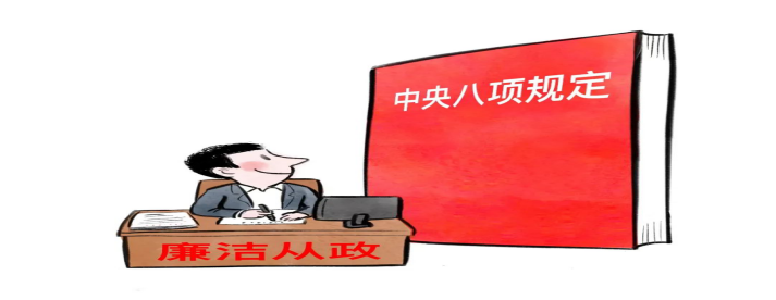 FH至尊·(中国区)官方网站