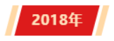 FH至尊·(中国区)官方网站
